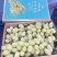 精品白马奶