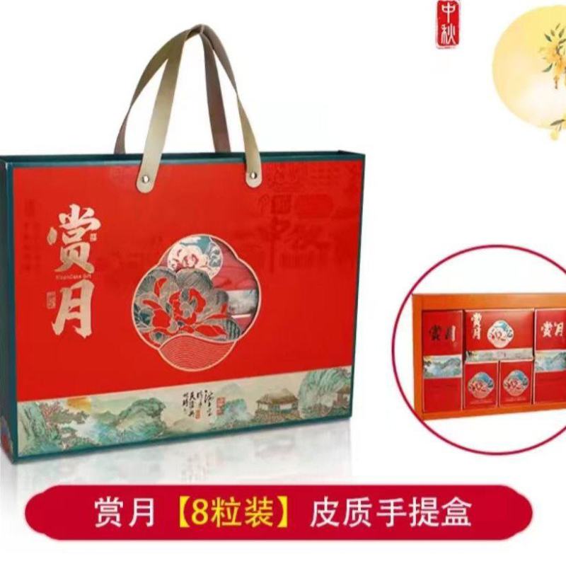 传统纯手工云腿月饼广式手工月饼皮薄肉厚口味任意搭配
