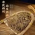 优选谷精草克珍珠草谷精子草独立罐装无硫新货晒干