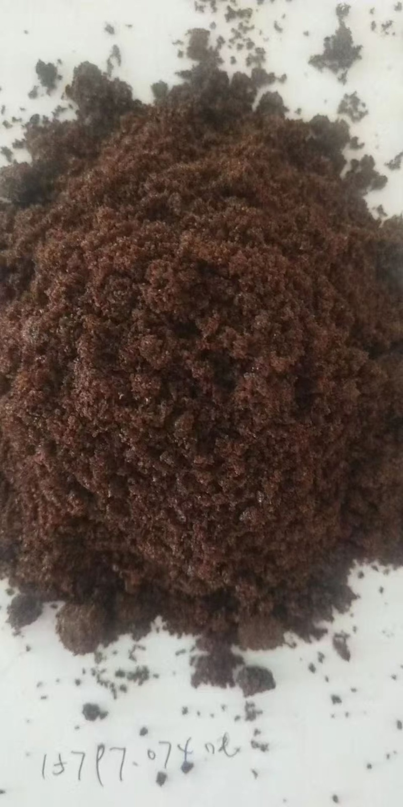 绵白糖、红糖