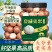5A大颗粒奶油味夏威夷果坚果炒货干果各大电商一件代发