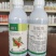 奥迪斯诛打10%草铵膦水剂非耕地杂草除草剂正品