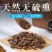 苍耳晒干苍耳子材正宗天然带刺新货成熟无刺头毛苍子干货