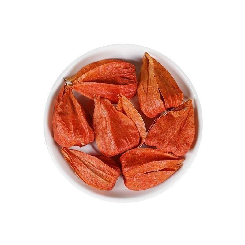 锦灯笼中药灯笼花野生中药材红灯笼果苦菇金灯姑娘干皮果