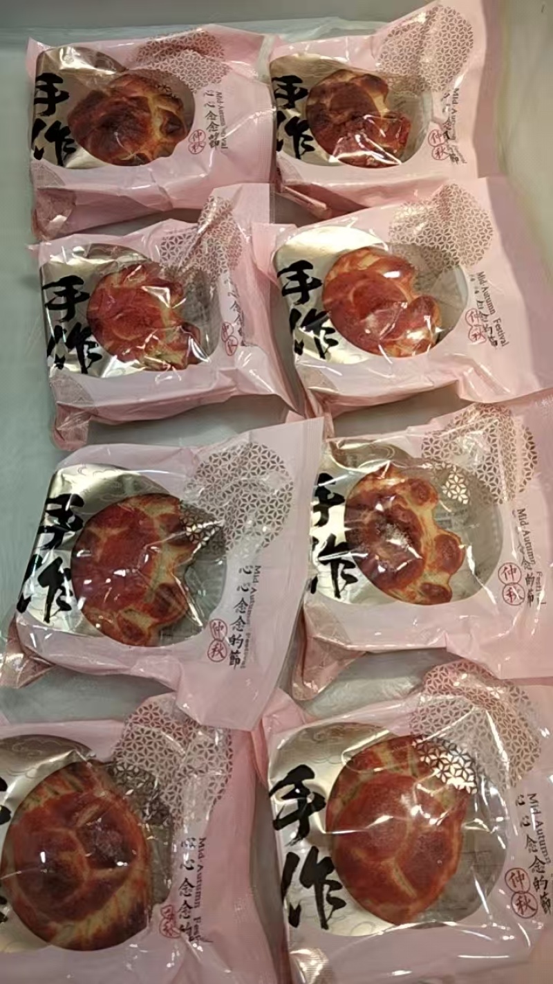 蟹黄月饼订制宽