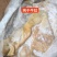 纯干熟牛肚厂家直发按需包装量大优惠对接全国