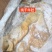 纯干熟牛肚厂家直发按需包装量大优惠对接全国