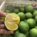 云南，冰糖橙🍊