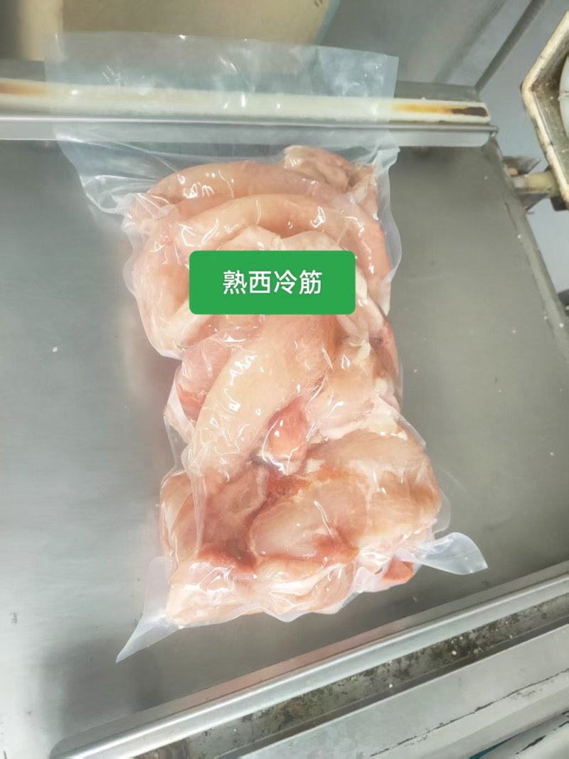 熟西冷筋熟食厂家直发品质保障量大优惠来电优惠
