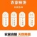 柿饼代发广西柿饼一件代发非富平柿饼
