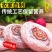 柿饼代发广西柿饼一件代发非富平柿饼