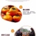 柿饼代发广西柿饼一件代发非富平柿饼