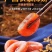 柿饼代发广西柿饼一件代发非富平柿饼