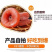 柿饼代发广西柿饼一件代发非富平柿饼