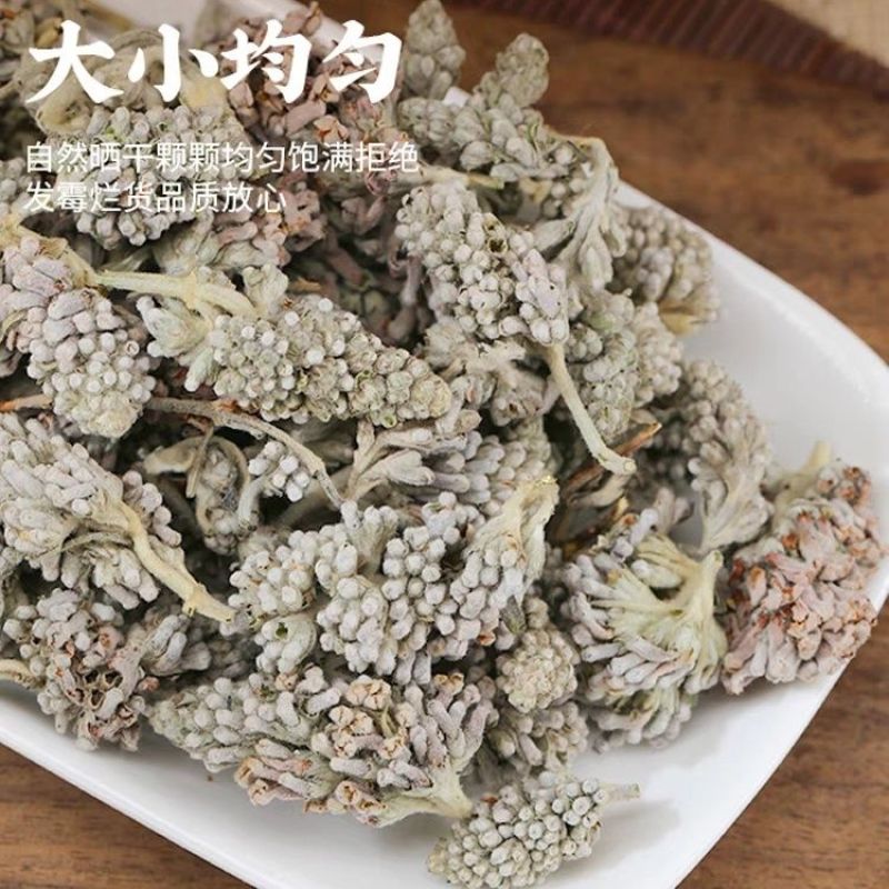 密蒙花中药材正品密蒙花***野生新货无硫精选蜜蒙花合欢花