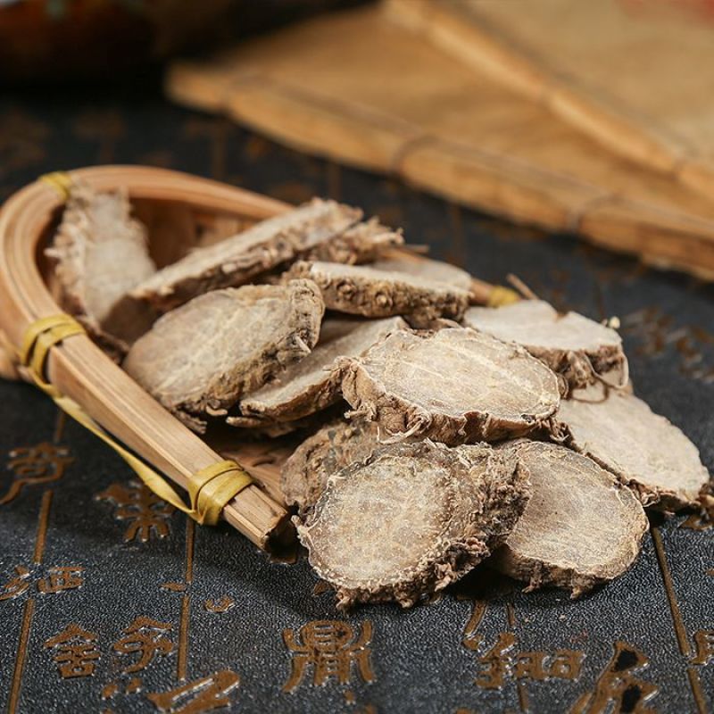 莪术中药材莪术正品新货野生莪术片黑