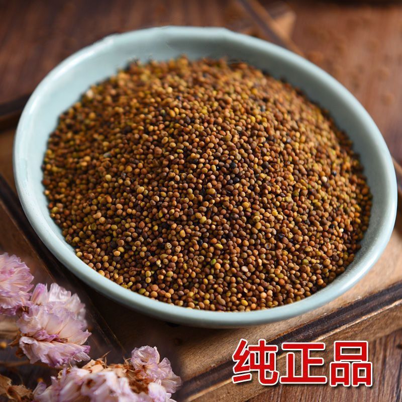 菟丝子内蒙货好足干欢迎下单不满意可以退货