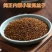 菟丝子内蒙货好足干欢迎下单不满意可以退货