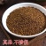 菟丝子内蒙货好足干欢迎下单不满意可以退货