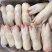 带筋猪蹄，规格10kg