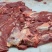 鲜冻牛肉
