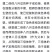 纯无籽八月瓜苗丁社长送苗挂果包收中国八月瓜合作社真无籽