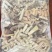 混合牛杂包大量供应基地直供品质优可对接市场商超欢迎咨询