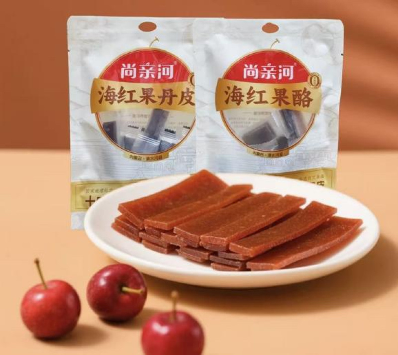 尚亲河红果条，产地直发，大量有货，欢迎各位老板咨询采购