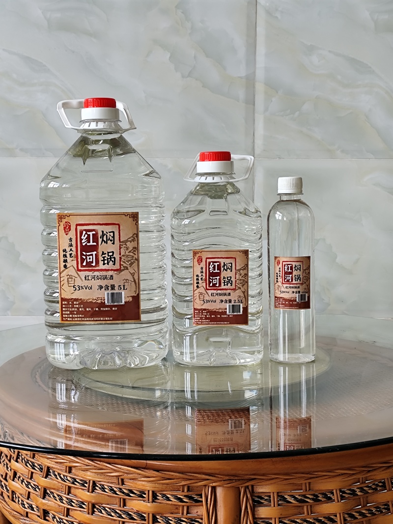 云南红河焖锅酒，厂家直销，质量保证价格实惠，量大从优！