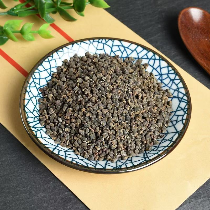 冬葵子材野生冬葵籽特级冬葵子籽精选新货野生冬葵子药材