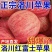 陕西洛川红富士苹果，全国代发，大量有货，需要联系
