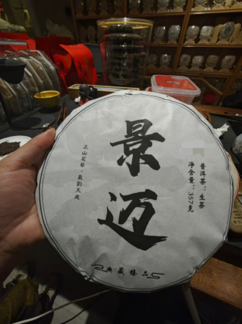 云南普洱茶厂家直销，价格有优势，全国发货，一手货源