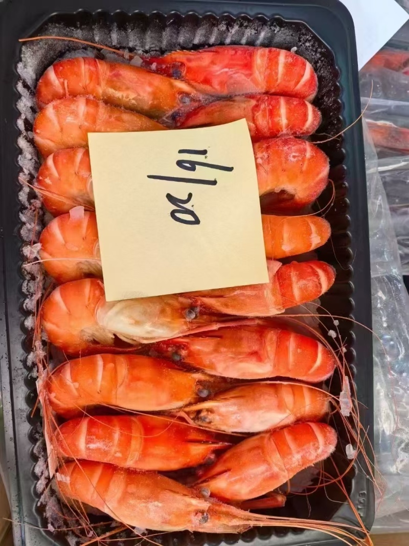 罗氏虾沼虾750g/盒*8盒