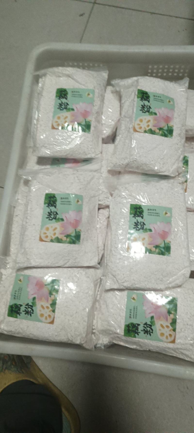 藕粉产地直销量大质优价格优惠一手货源欢迎咨询采
