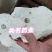 茯神选关书药业专注品质如图所示一手货源规格齐全