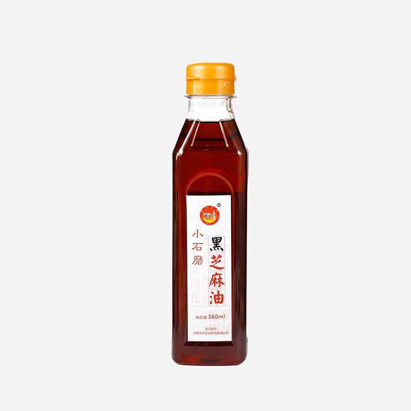 纯黑芝麻油河南驻马店小磨香油500ml家庭玻璃瓶装塑料瓶