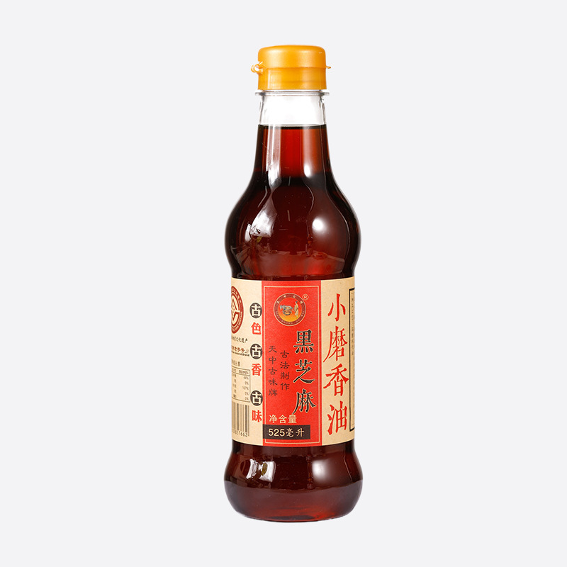 纯黑芝麻油河南驻马店小磨香油500ml家庭玻璃瓶装塑料瓶