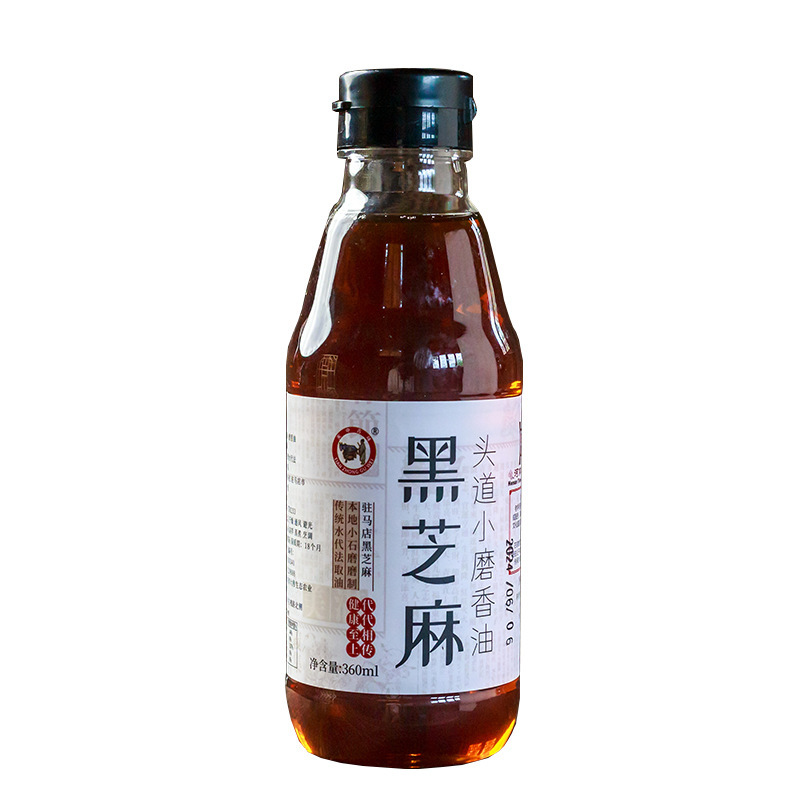 纯黑芝麻油河南驻马店小磨香油500ml家庭玻璃瓶装塑料瓶