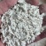 江西红薯粉保质保量诚信经营欢迎大家咨询