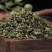 桑叶茶正品特级新鲜霜后桑叶茶