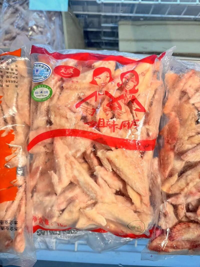 鸡翅尖，各种规格都有