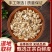 白鲜皮中药材正宗白藓皮正品野生白癣皮抽芯一等品泡水泡澡泡