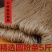 红薯粉条纯手工红薯粉条
