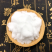 硼砂中药材正宗无熏硫硼沙月石粉硼砂新货月石粉硼砂粉正品硼