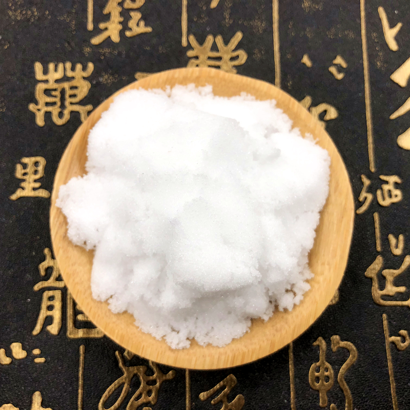 硼砂中药材正宗无熏硫硼沙月石粉硼砂新货月石粉硼砂粉正品硼