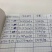 小麦小麦粉精品养殖小麦粉无土无霉变适合肉鸡牲畜大量供应