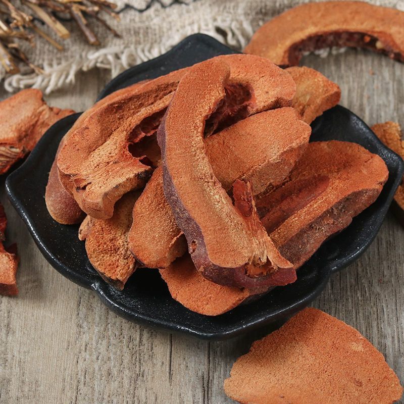 中药材木瓜优质光木瓜正宗野生食用木瓜新鲜煲汤中药批发药木