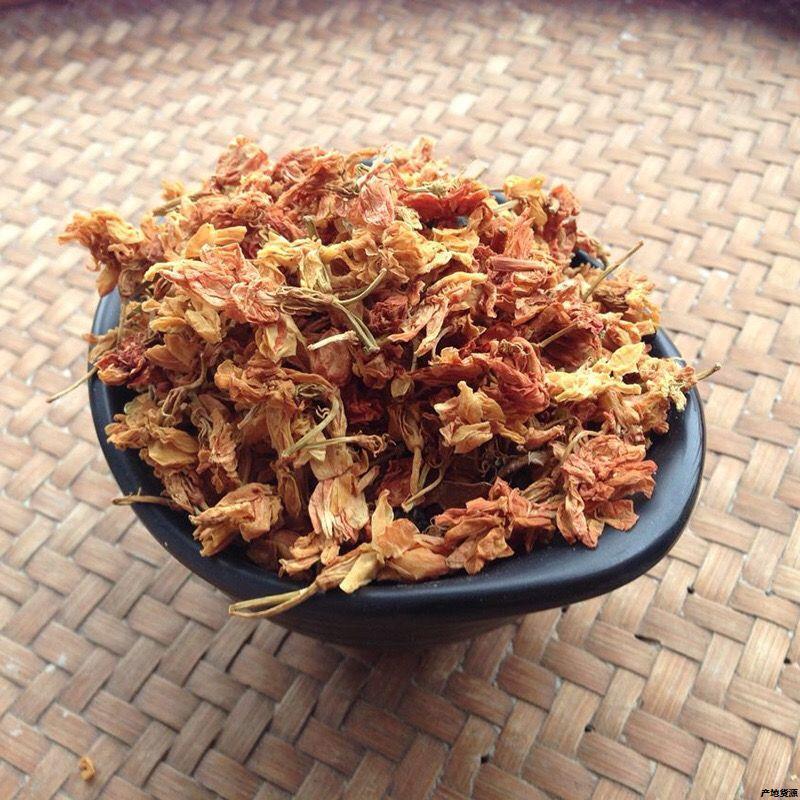 中药材精选正品罗汉果花干花野生咽喉茶花茶泡水煮水喝罗汉果