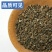 自然铜中药材晶体天然无杂自然铜粉野铜锻自然铜