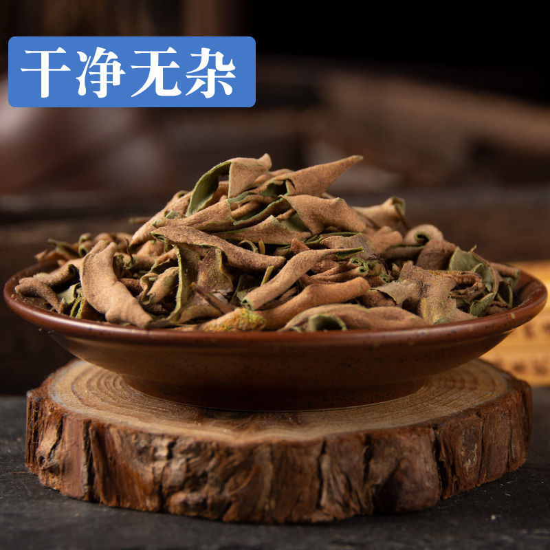 中药材石苇石伟石韦石皮金星草石兰石剑石背柳精选新